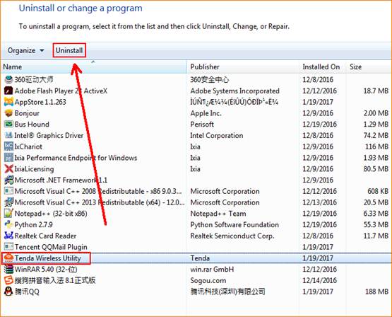 说明: C:UsersuserDesktopU12图片10.png